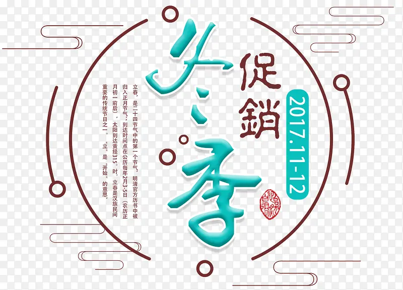 ��������������İ��Ű�-������