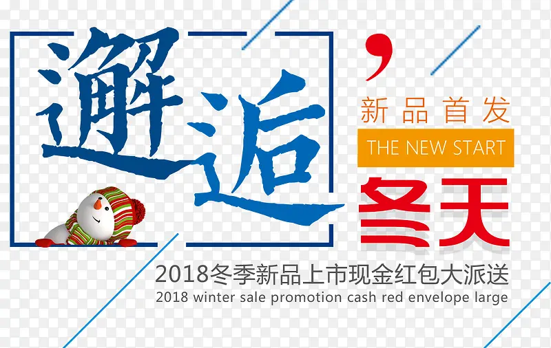 ���˶�����Ʒ���������-������