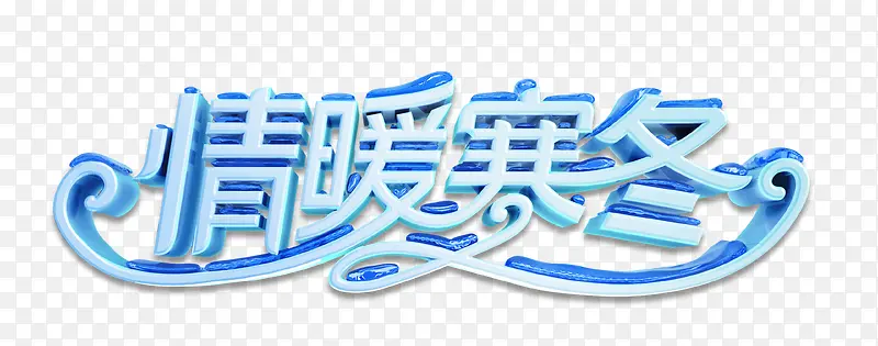 ��ů����-������