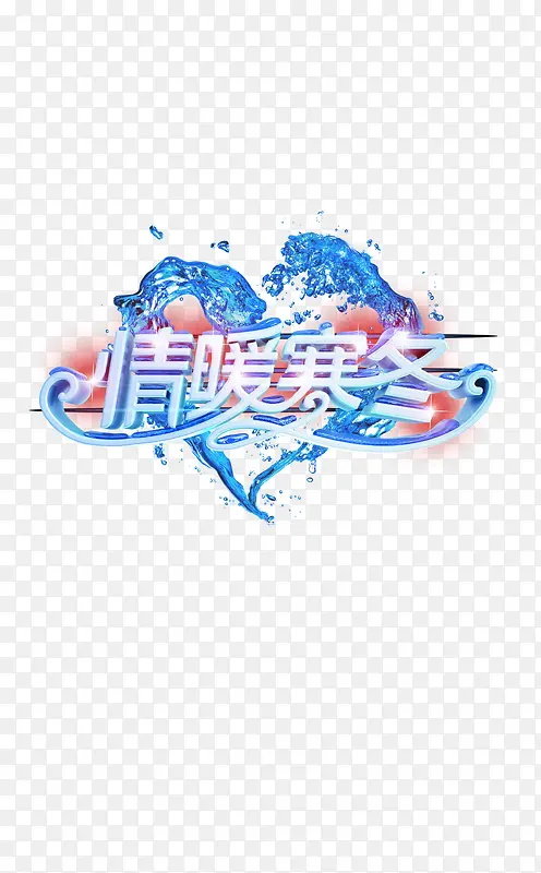 ��ů����-������