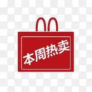 ����������ǩ-������