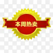 ����������ǩ-������