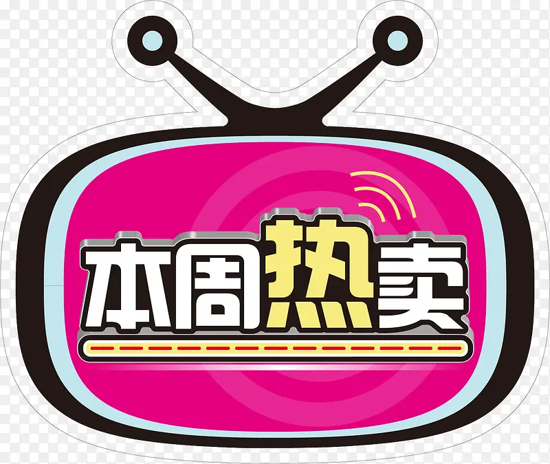 ��Ʒ����-������