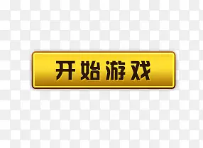 ���������Ϸ��ť-������