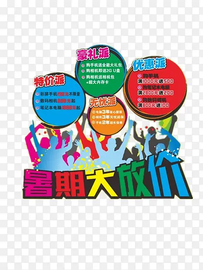 ���ڴ�ż�-������