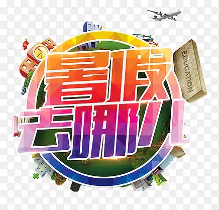 ���ȥ�Ķ�-������