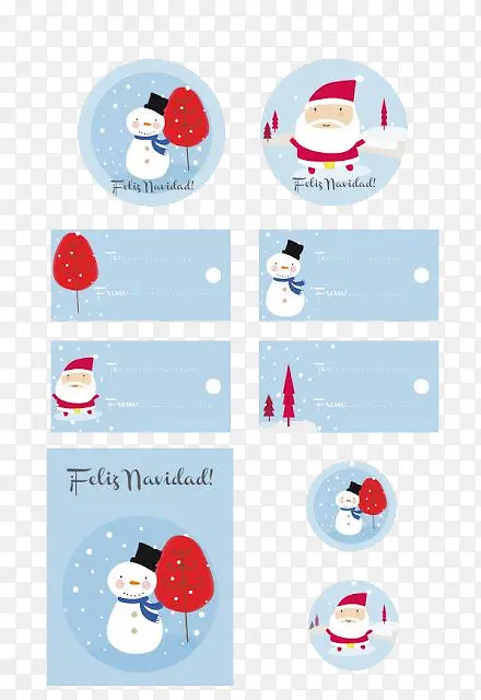 ʥ����Ԫ��-������