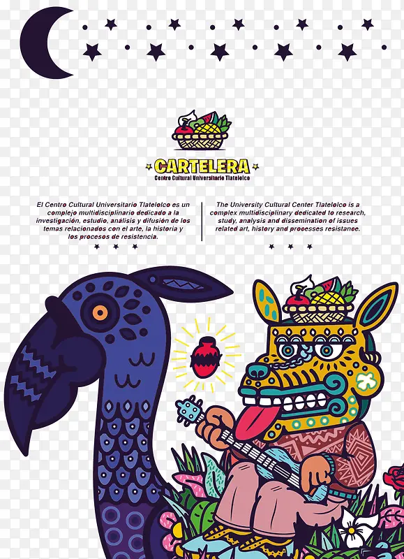 �����ɫ���Ʊ���-������