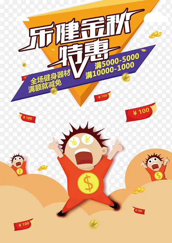 �����������-������