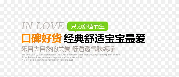 �Ա���è���ʱ���������Ű���-������