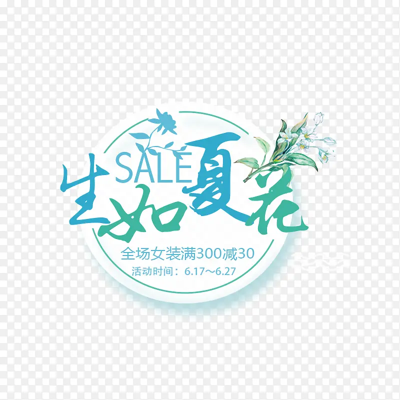 ��ɫ���绨��-������