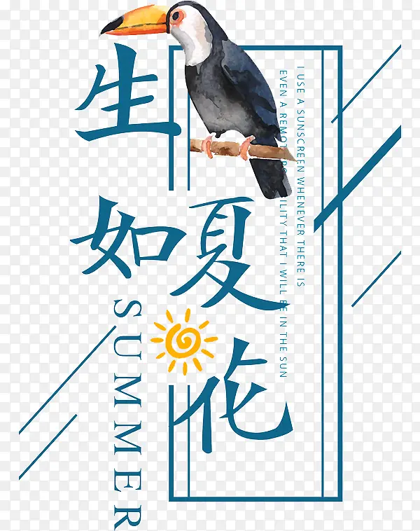 �����Ļ�-������