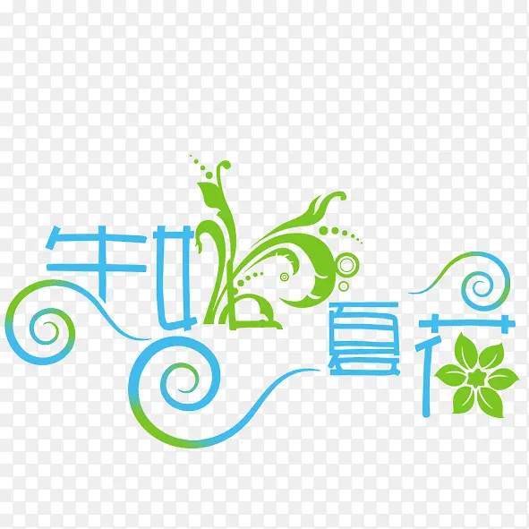 �����Ļ�-������