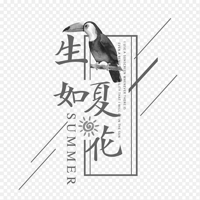 �����Ļ�-������