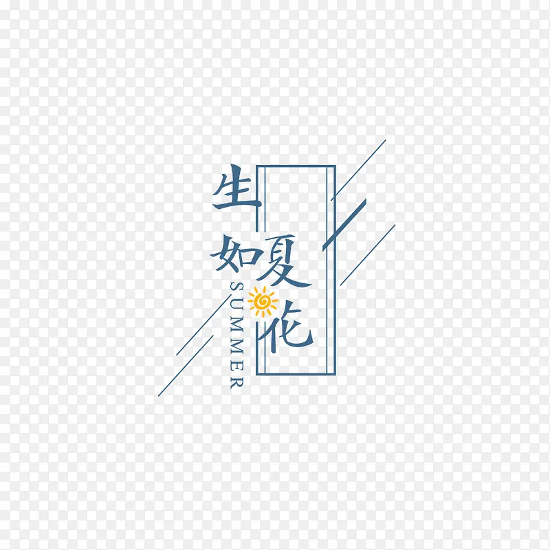 �����Ļ�-������