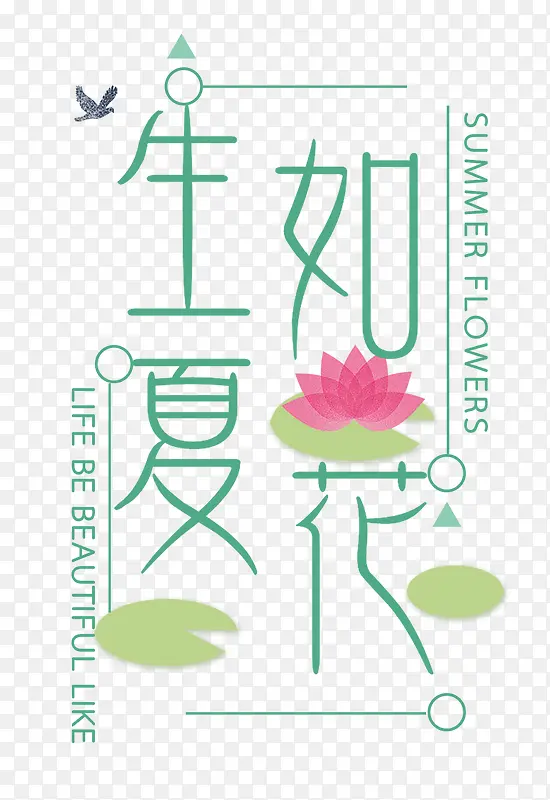 �����Ļ�-������