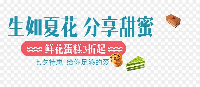 �����Ļ���������-������