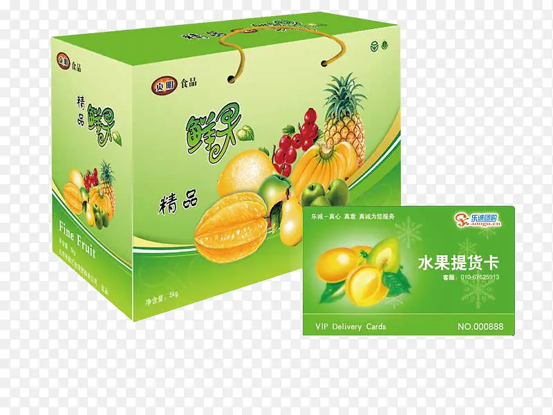 ˮ����к�ˮ�������-������