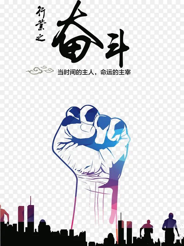 ��ҵ�Ļ��ز�-������