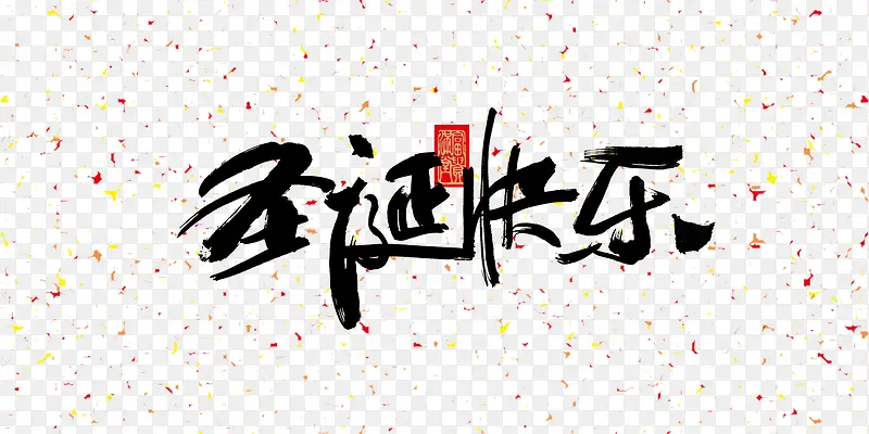 ʥ������������-������