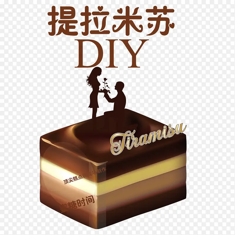 ��������diy����-������