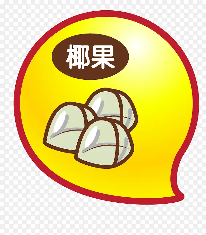 �̲���Ʒ����-������