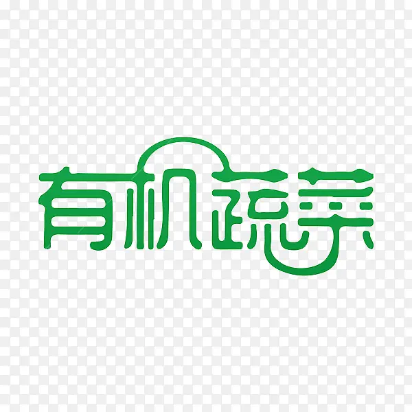 �л��߲�������-������