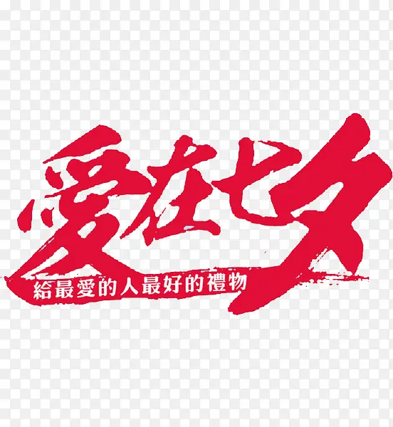 ������Ϧ-������