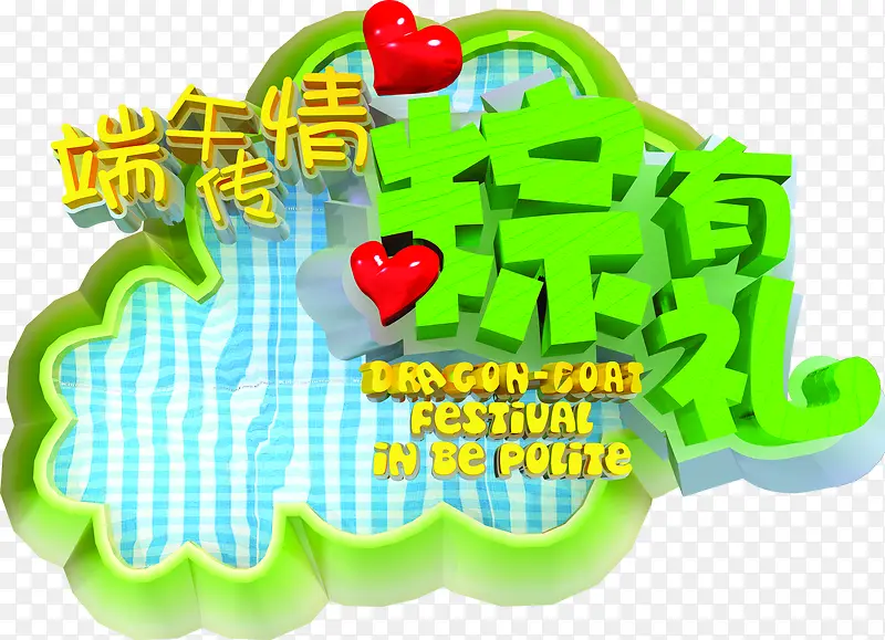 ������������������-������