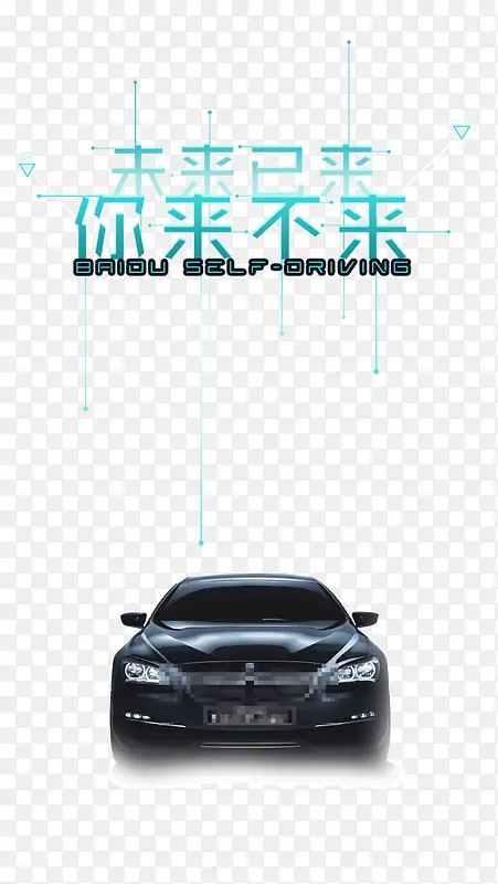 δ������-������