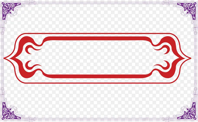 ŷʽ�߿�-������