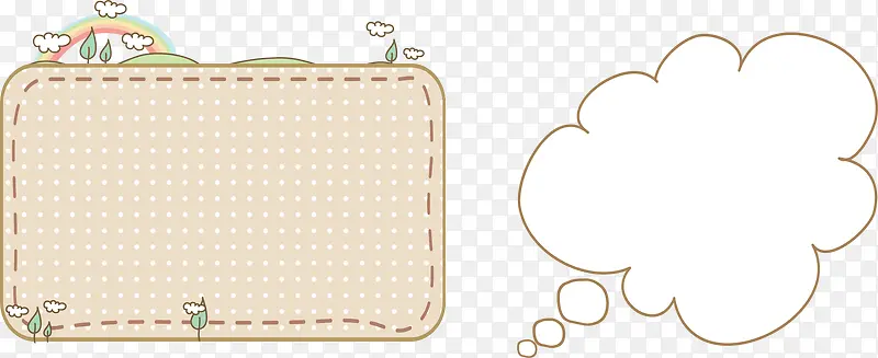 Ư���򵥱߿�-������