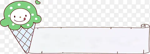 ������߿�-������