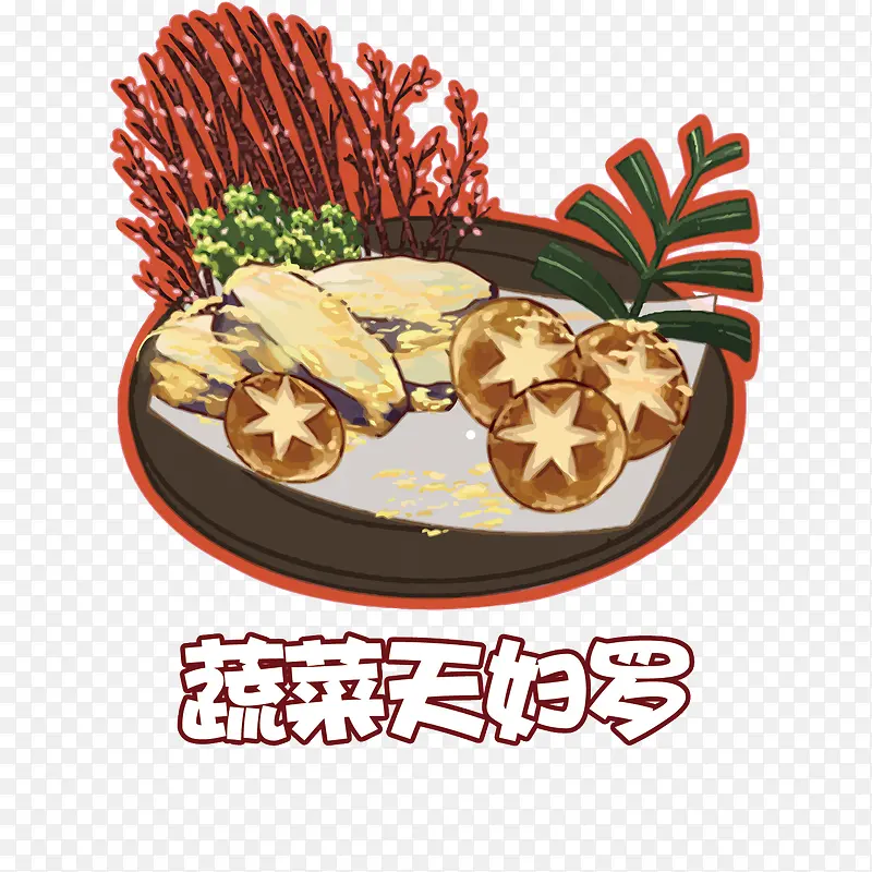 ʸ����ͨ�߲��츾��-������