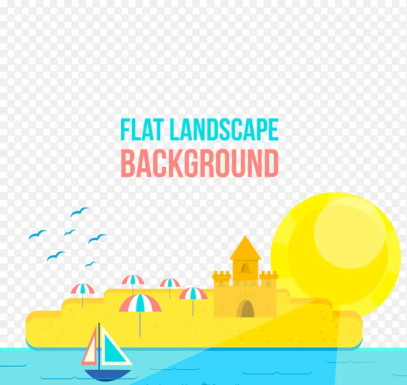 �ļ��������պ����ִ�����-������