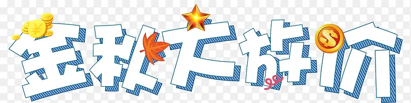 �������ʹ�����������-������