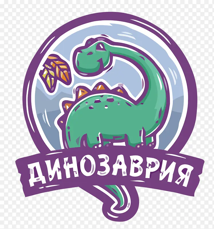 ʸ����ͯ�����LOGO���-������