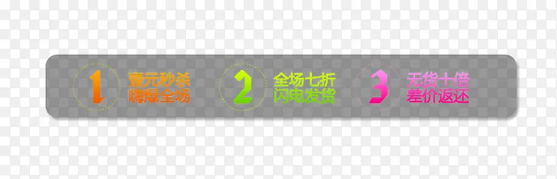 ���̳���������ǩ-������