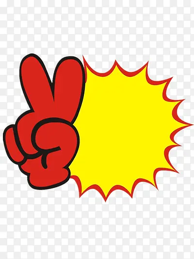 ��Ʒ��ǩ-������