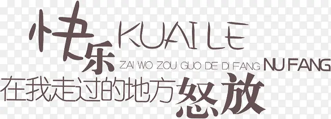 ʱ���Ű����ŭ��-������