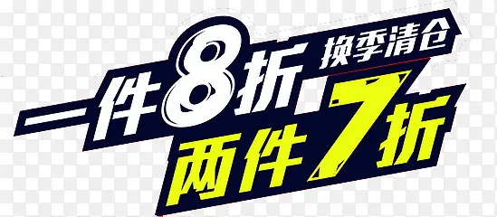 ��װ����ʱ���Ű�װ��ͼ��-������