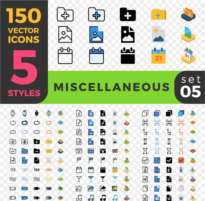 ʸ������ʱ��ͼ������ز�-������