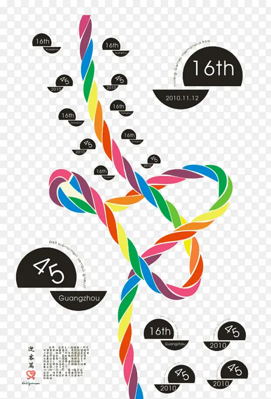 ���Ӳ�ɫ�����ز�-������