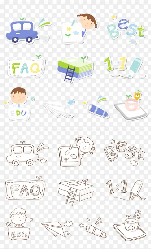 ǳɫ��ͨС��������Ԫ��-������