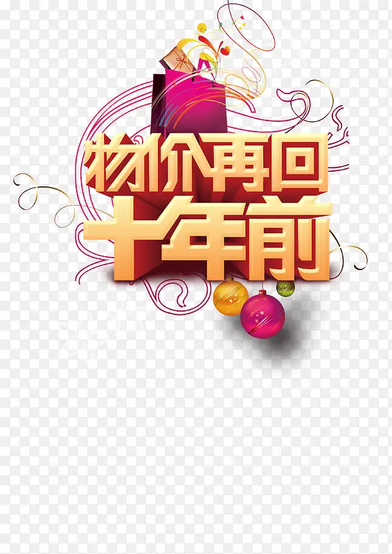 ����-������