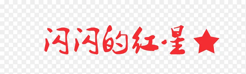 ��ͯ��Ӱ ����� Ӣ������ ��-������