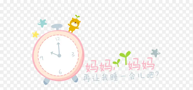 ������ز� ��ͯ��Ӱ ��ͨ����-������