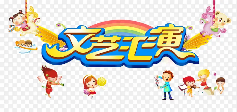 ������С�˵ĺ����ز�-������