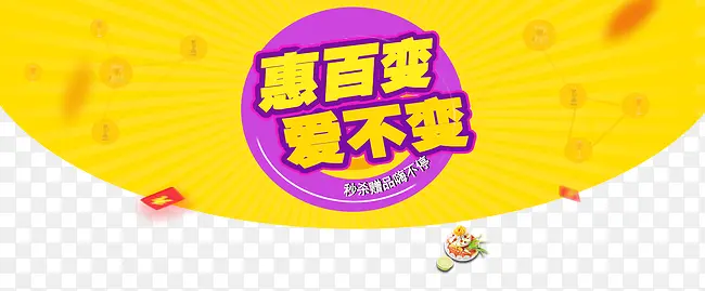 �ݰٱ� ��������߻����-������