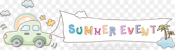 �����߿�-������